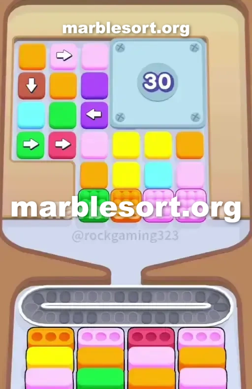 Level 205