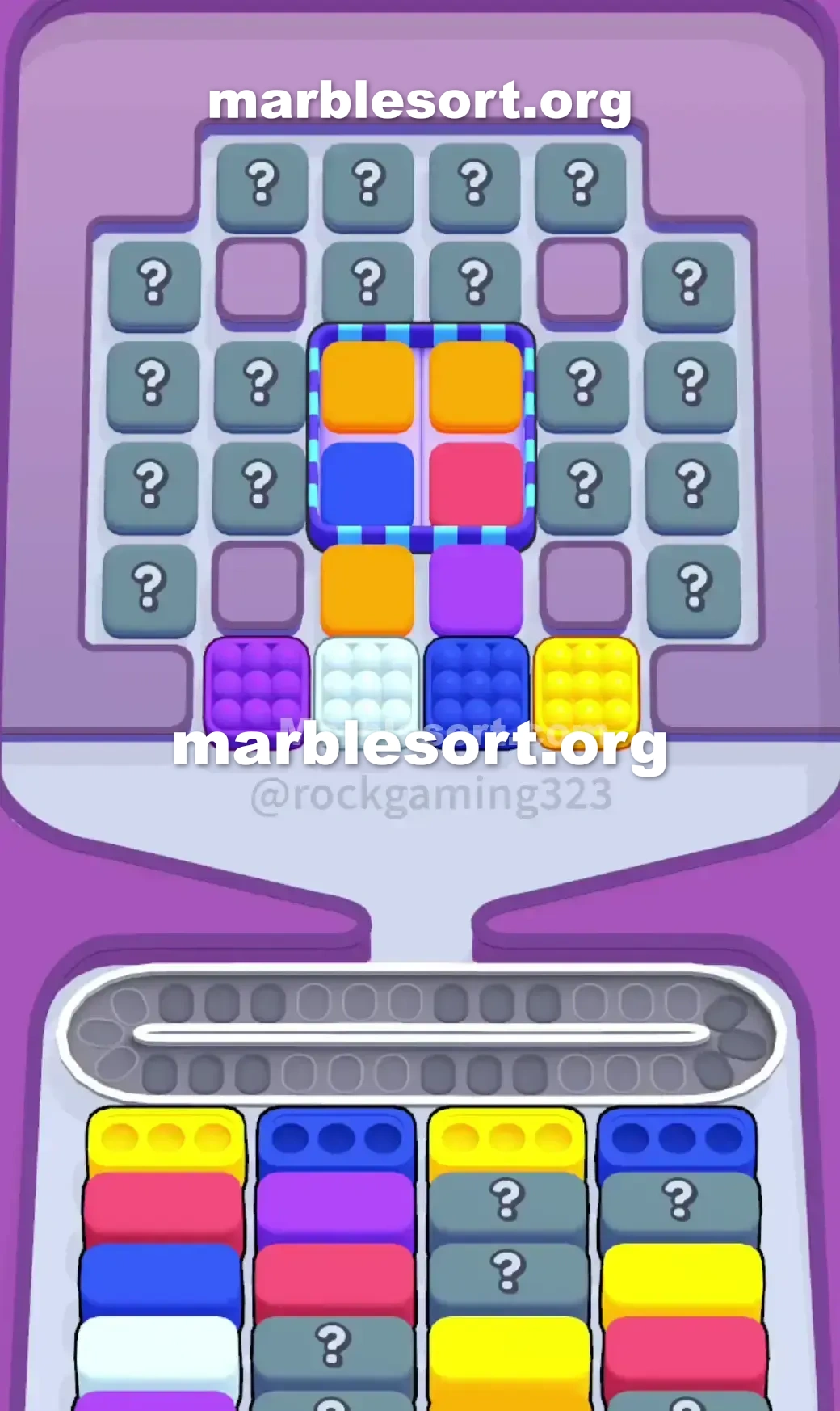Level 246