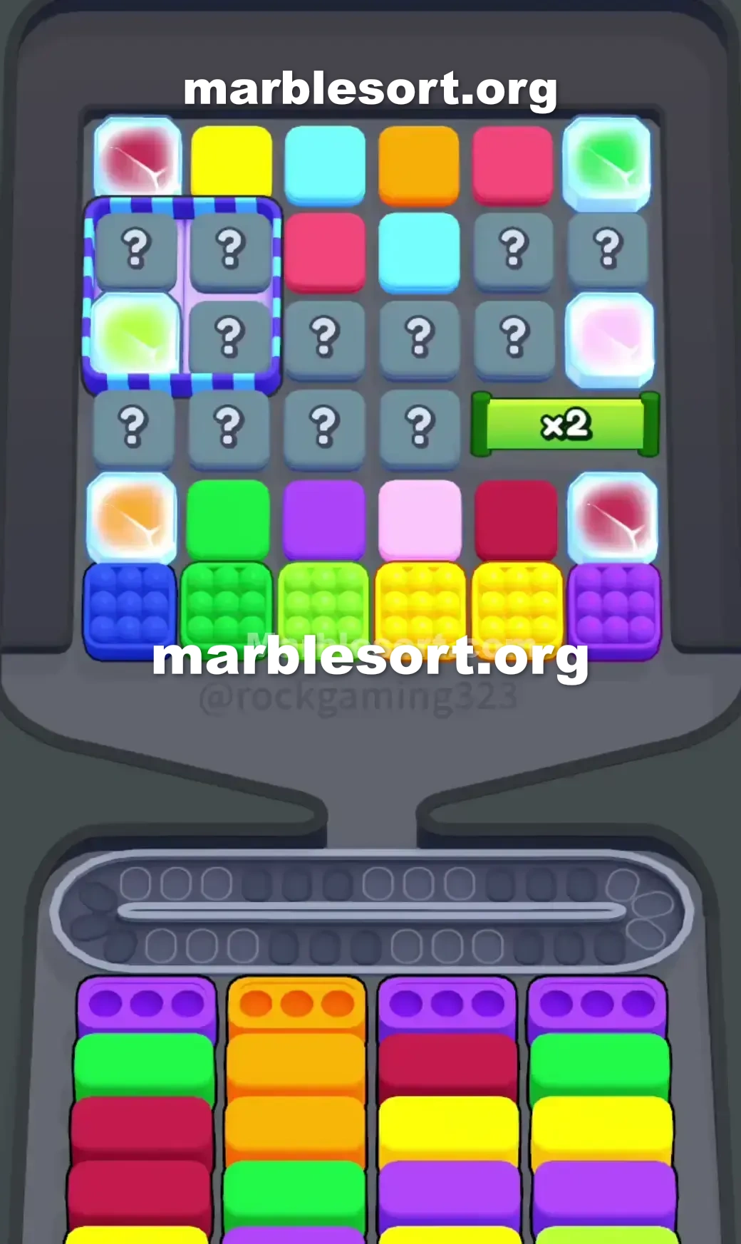 Level 247