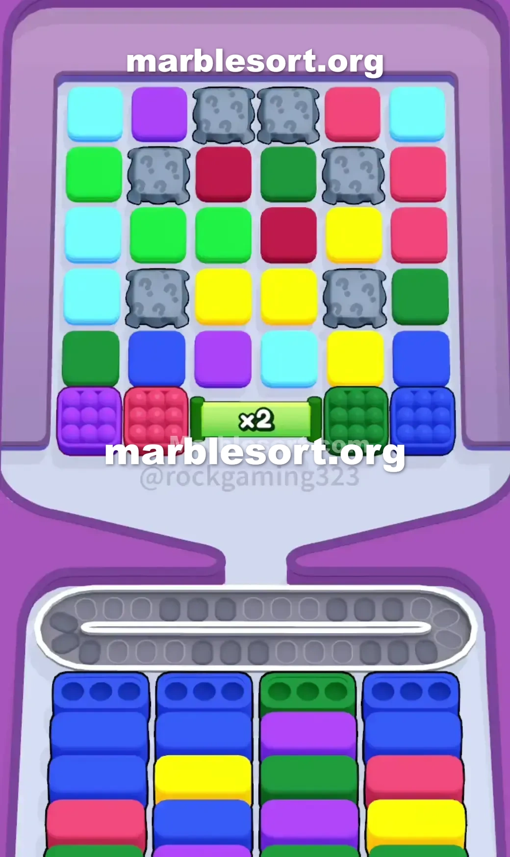 Level 251